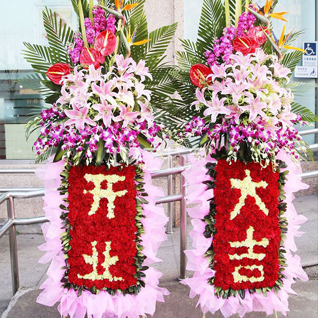 开业大吉豪华款(单个)