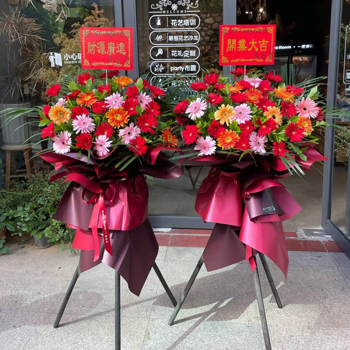开业花篮B款(一对)