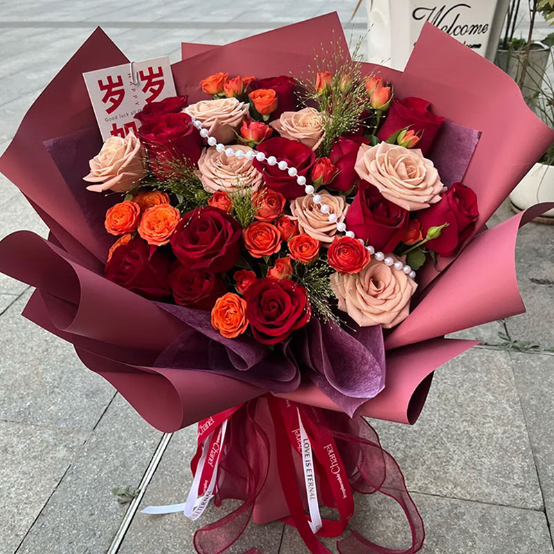 ��õ��Ϳ�����ŵõ��������ܹ�21�䣬�����ɫ����õ����仨��