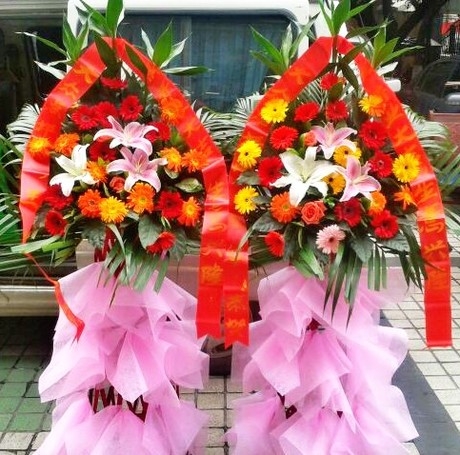 恭喜发财花篮(单个)